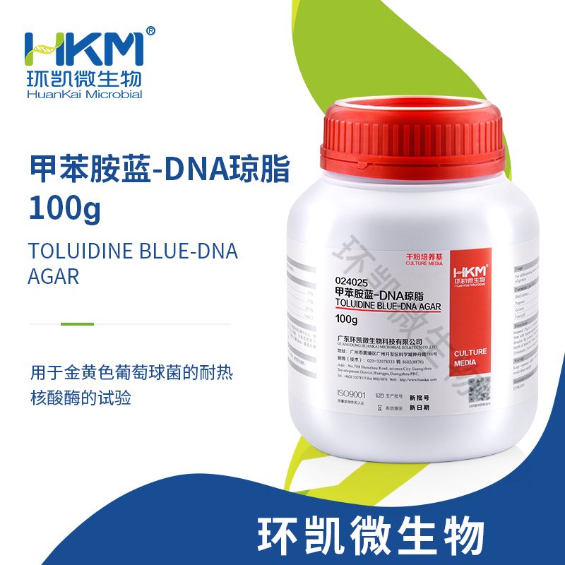 024025 甲苯胺藍-DNA瓊脂 100g/瓶