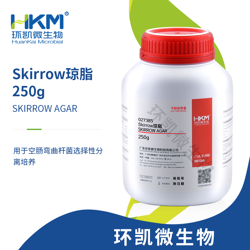 027385 Skirrow瓊脂培養(yǎng)基 250g/瓶