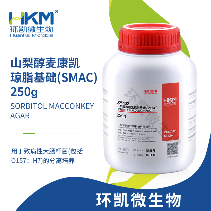 025102 山梨醇麥康凱(SMAC)瓊脂基礎 250g/瓶